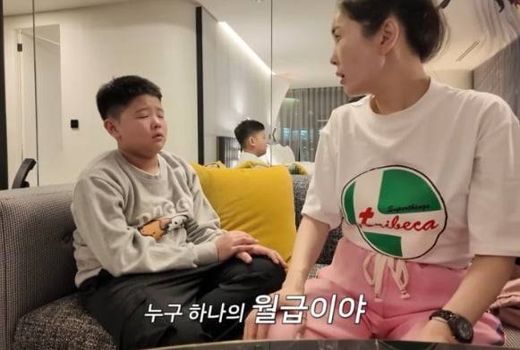 출처='A급 장영란 유튜브'