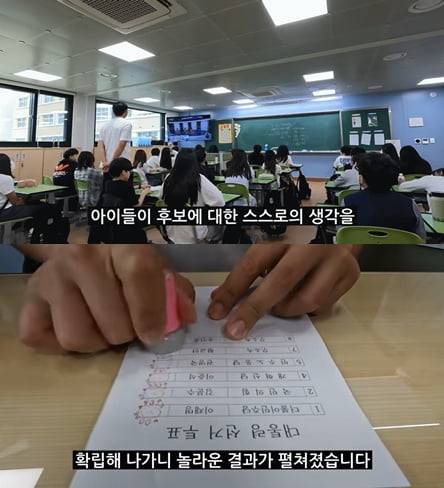 사진=유튜브 채널 '이선생의 영상일기' 캡처