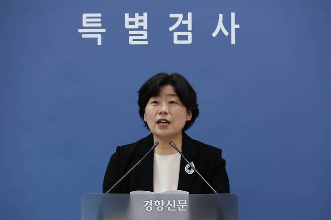 조은석 내란 특검팀의 박지영 특검보가 8일 서울 서초구 서울고등검찰청 기자실에서 브리핑을 하고 있다. 2025.7.8 성동훈 기자