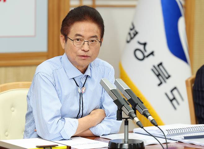 이철우 경북도지사. 경북도 제공