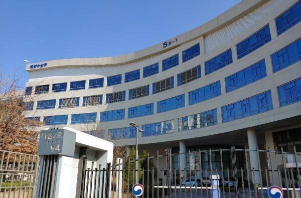 세종시에 있는 해양수산부 청사.