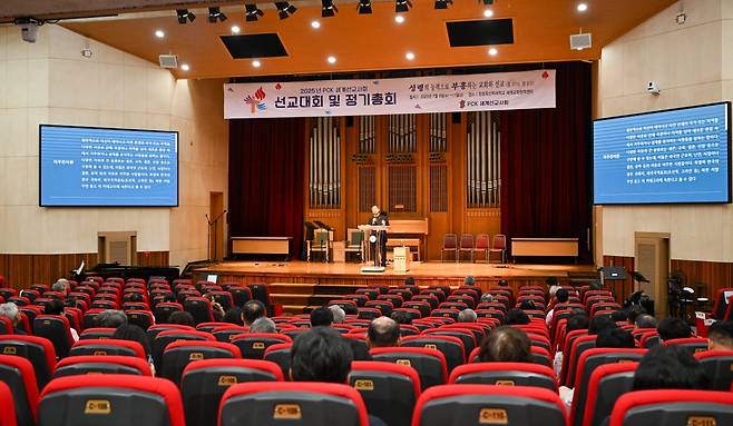 김종성 주안대학원대학교 선교학 교수가 10일 서울 광진구 장로회신학대에서 강의하고 있다. 신석현 포토그래퍼
