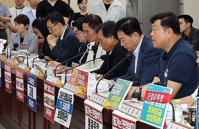 사진=연합뉴스