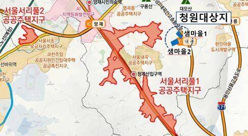 서리풀 공공주택지구와 청원대상지 위치도 [사진 = 서울시]