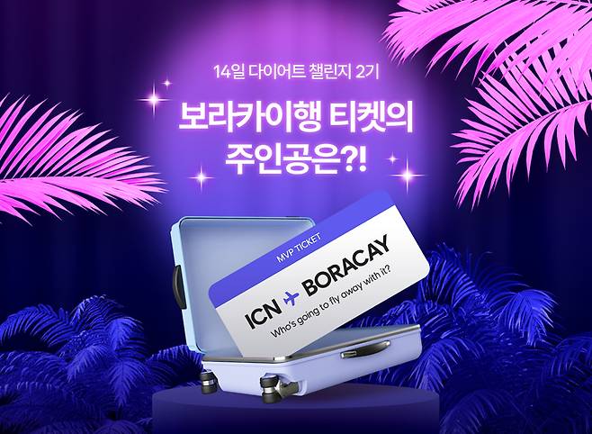 사진제공=바인허브