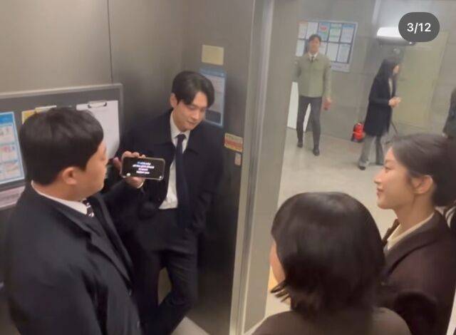 서초동 현장 사진./이종석 인스타그램