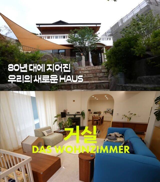 빈지노, 미초바 집/유튜브 채널 '스테파니 미초바'