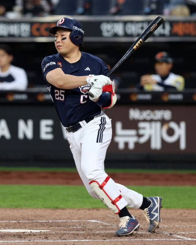 두산 베어스 양의지./두산 베어스