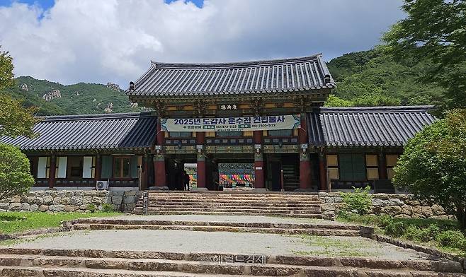 도갑사 광제루