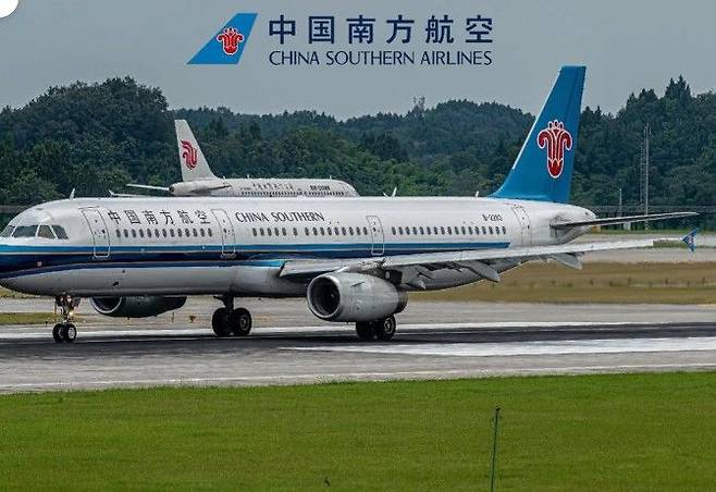 중국남방항공 여객기.  *재판매 및 DB 금지