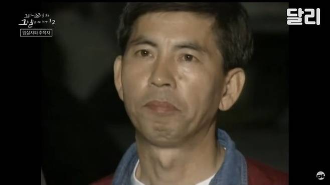 [뉴시스]故 박기서씨. (사진=SBS '꼬리에 꼬리를 무는 그날 이야기 시즌2' 캡처) *재판매 및 DB 금지