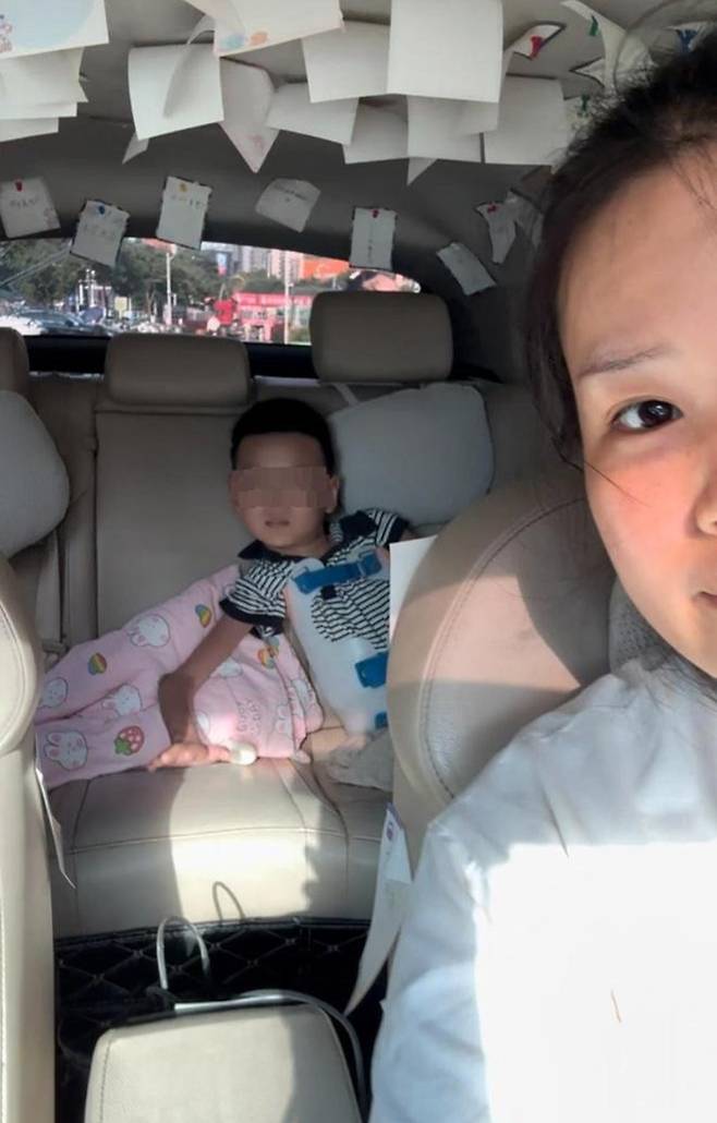 [출처=홍콩 사우스차이나모닝포스트]