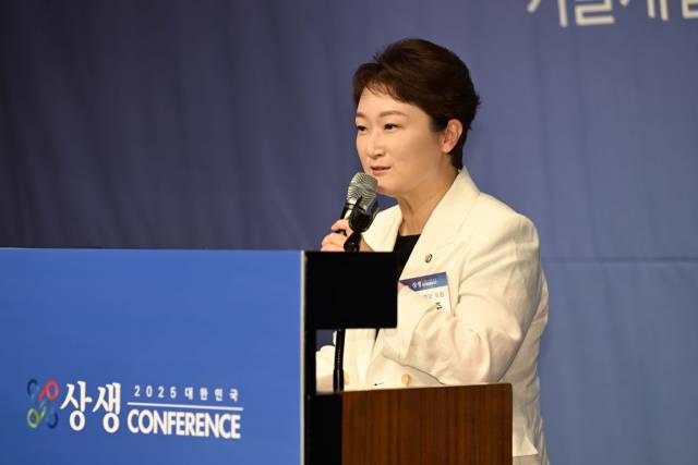 이언주 더불어민주당 최고위원이 10일 서울 중구 신라호텔에서 '기술개발로 이루는 대·중·소기업 상생의 길'을 주제로 열린 2025 대한민국 상생 컨퍼런스에서 축사를 하고 있다. 조태형 기자