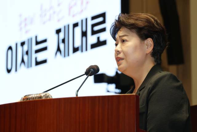 윤희숙 국민의힘 혁신위원장이 9일 오후 서울 여의도 국회에서 열린 의원총회에 참석해 발언하고 있다. 뉴스1