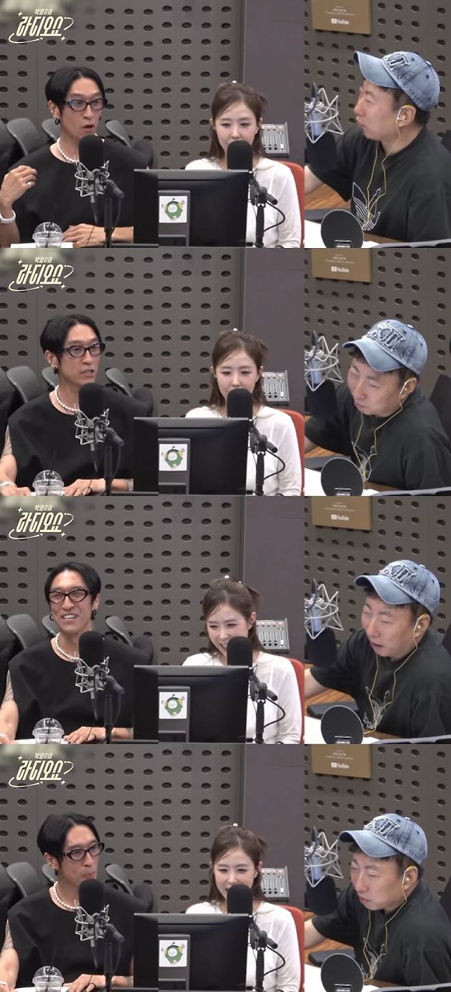 /사진=KBS 쿨FM '박명수의 라디오쇼' 영상 캡처