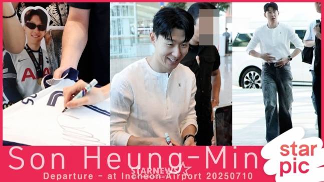 10일 오전 출국하는 손흥민. /사진=임성균 기자
