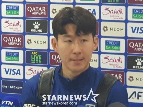 손흥민. /사진=박재호 기자