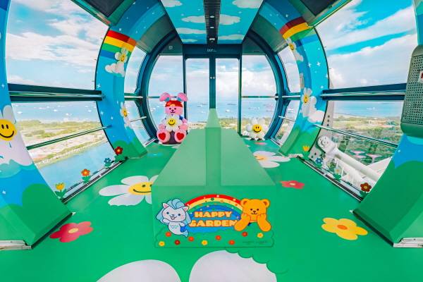 싱가포르 플라이어