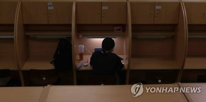 고3의 시간 [연합뉴스 자료 사진]