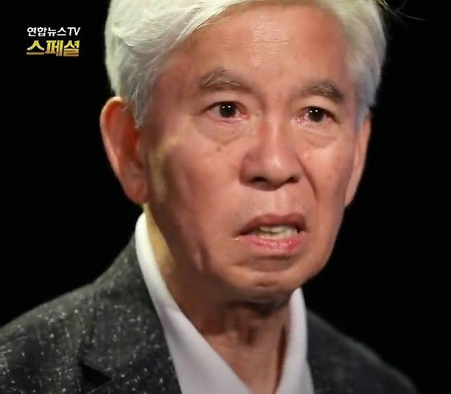 [연합뉴스TV 유튜브 캡처]