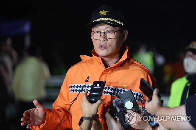 청주 지하차도 침수 사고 브리핑 [연합뉴스 자료사진]