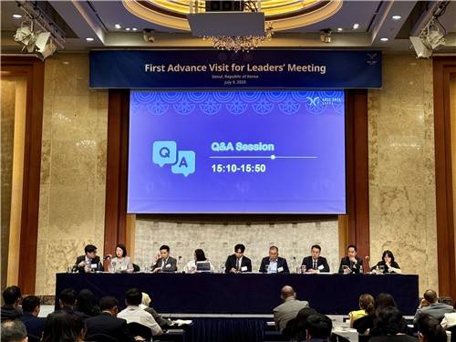 APEC 정상회의 설명회  [외교부 제공]