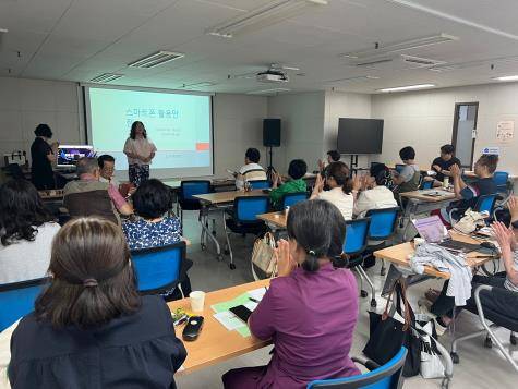 미추홀구 주안영상미디어센터가 디지털 문해교육사(2급) 강사 양성 3기 과정을 마무리헸다. 2025.7.11 [사진=미추홀구청]