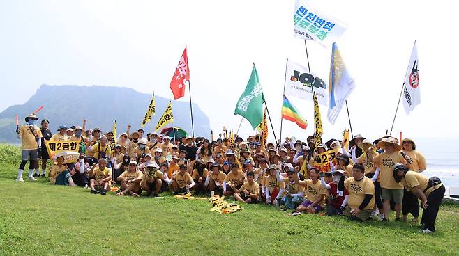 제주생명평화대행진 ⓒ제주의소리