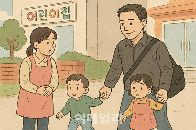 사진=챗GPT 달리