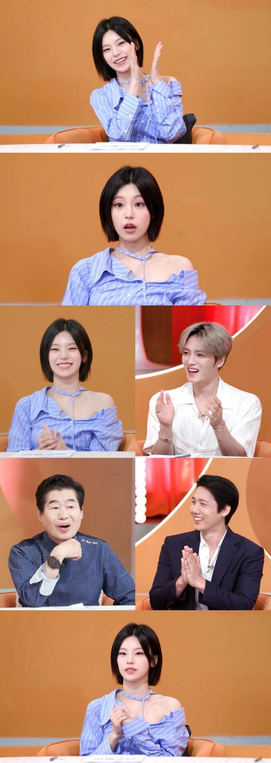 KBS 2TV '신상출시 편스토랑' 스틸.
