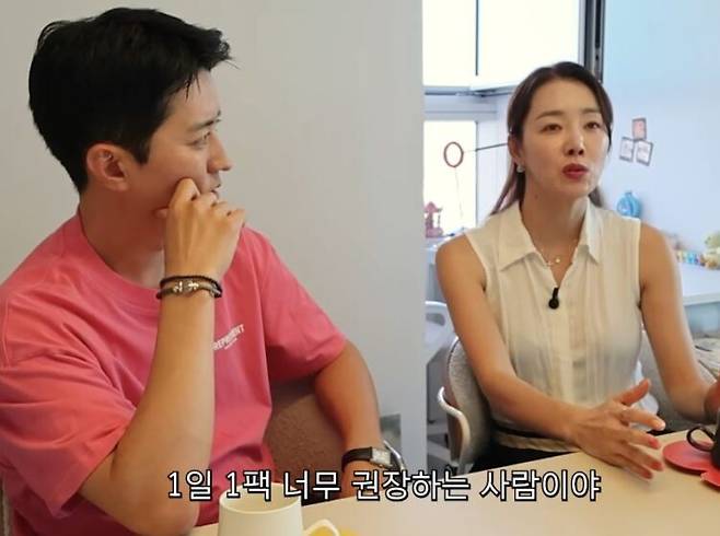 소이현이 매일 마스크팩으로 피부를 관리한다고 말했다. [사진=유튜브 채널 '소이현 인교진' 영상 캡처]