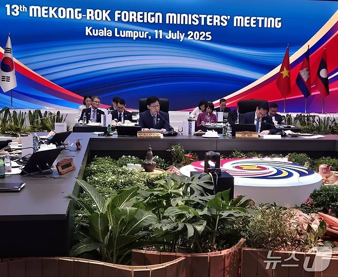 한-메콩 5개국 외교장관회의. (외교부 제공)