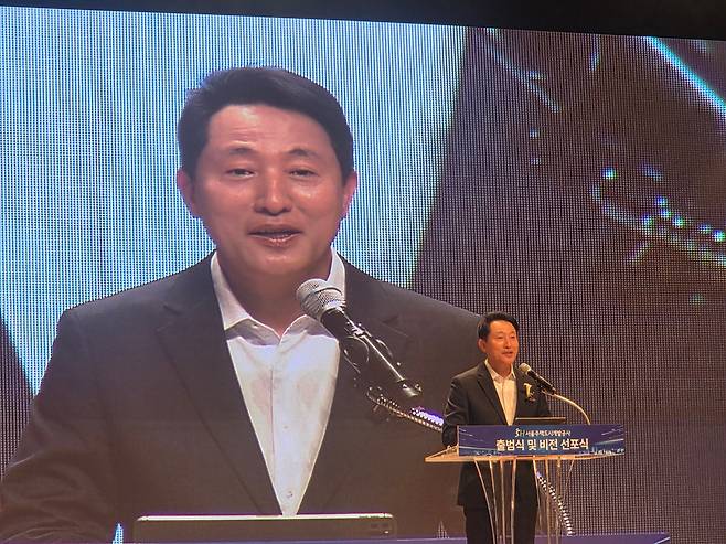 오세훈 서울시장이 11일 오후 서울 강남구 서울주택도시개발공사(SH) 강당에서 열린 SH 출범식 및 비전 선포식에서 축사하고 있다. /방재혁 기자