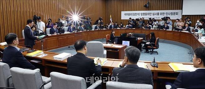 여야 인사청문특위 위원들이 지난달 24일 국회에서 열린 총리 후보자 인사청문회에서 김 후보자의 모두발언을 듣고 있다. ⓒ데일리안 홍금표 기자