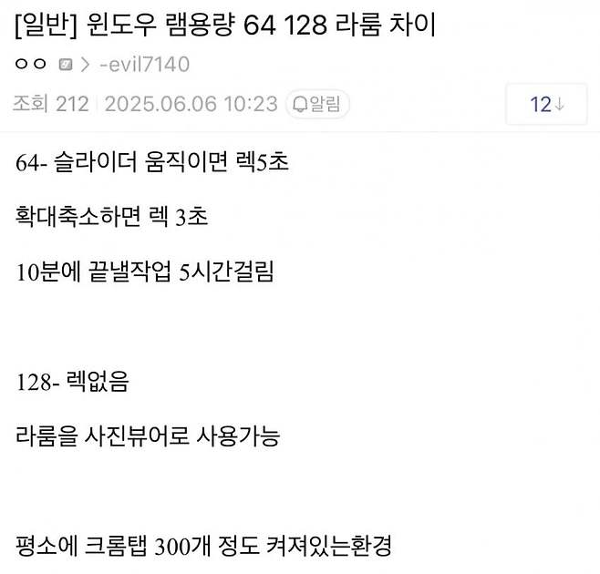 79ecf47eb0811cfe239cf2ed439c701c94130c49fed2daf2f8b1bba1058e3c27ce0ec4152ffd82ce5b1b021563909d9bc07af80f