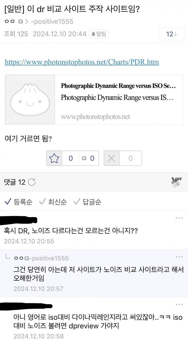 789ff676b6806987239a83ec449c706827e361710742031af5d19a15c2a3e106c6553bd8e0b8dac6d7173a0845c32ecd2e42039d