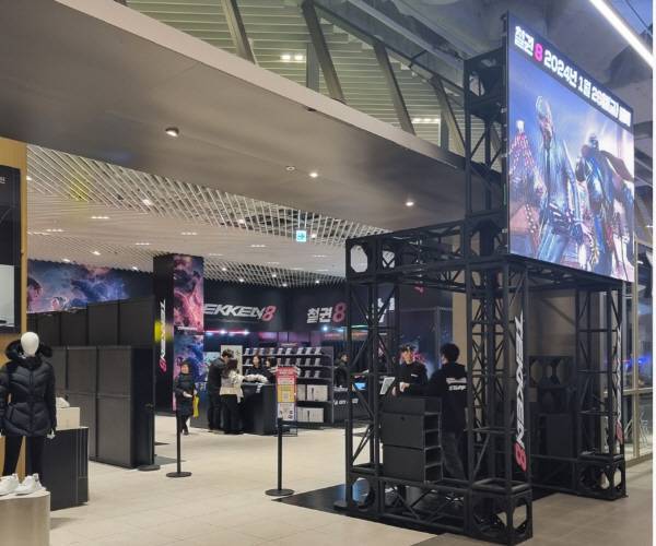철권에 진심인 반다이 남코.. 여의도 더현대에 팝업 스토어 준비중