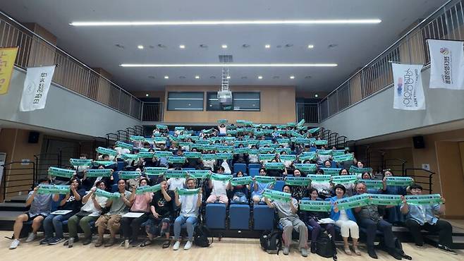 한국맨엔게이지네트워크 제공