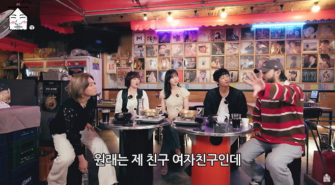 사진=유튜브 채널 ‘집대성’