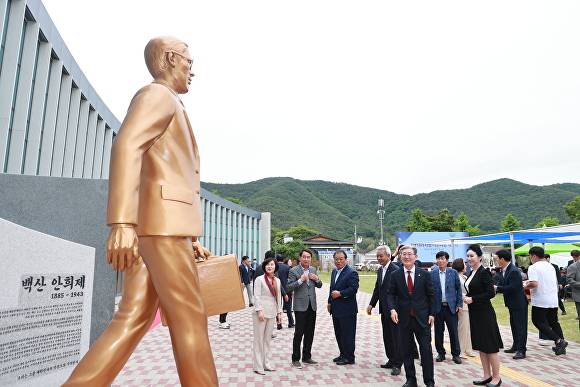 백산나라사랑 너른마당 개관식 전경. [사진=경남 의령군]