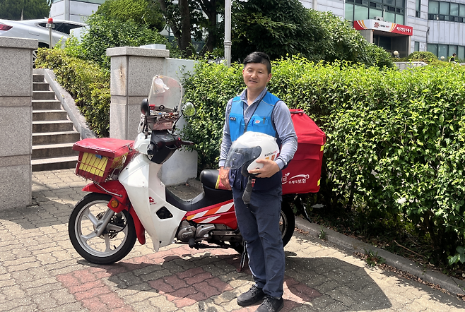 우체국 배송 업무 중 사람을 살린 제주우편집중국 강병직 집배원.