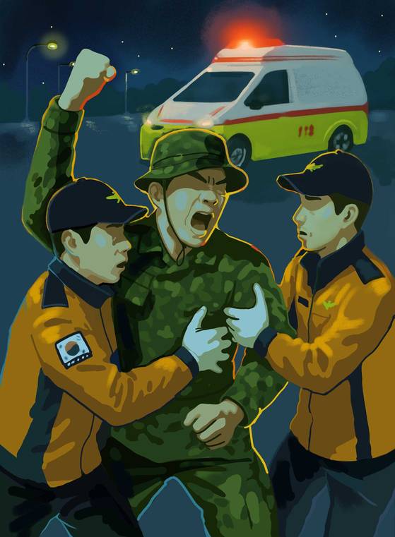 일러스트 = 김지윤 기자