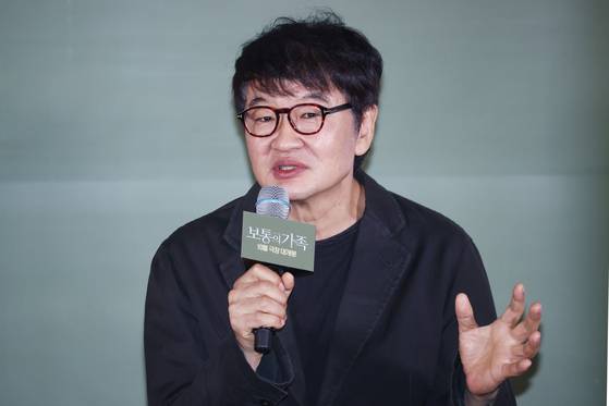 '보통의 가족'을 연출한 허진호 감독. 사진 연합뉴스