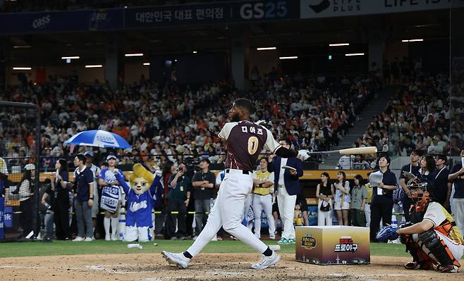 홈런 더비에 참가한 디아즈 [뉴스1]