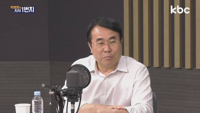 ▲KBC라디오 '박영환의 시사1번지'에 출연한 이종훈 정치평론가