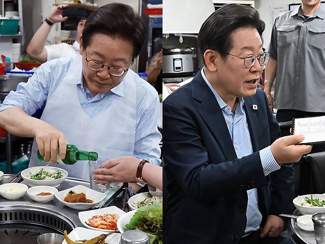 사진=연합뉴스