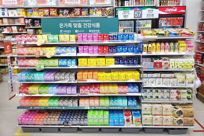 서울 한 다이소 매장의 건기식 매대. 사진=한경DB