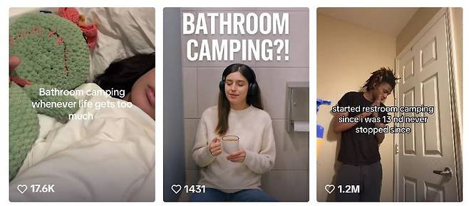 사진=틱톡 '화장실 캠핑' 게시글 갈무리