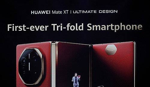 화웨이 스마트폰 말레이시아 출시 행사. EPA연합뉴스