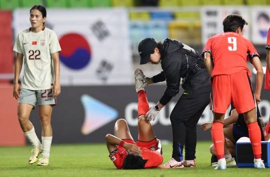 부상당한 전유경. 사진[연합뉴스]